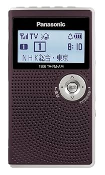 Panasonic TV音声/FM/AMラジオ RF-ND50TV 動作確認済み Panasonic RF-ND50TV AM/FMラジオ 動作品 中古良品 - メルカリ